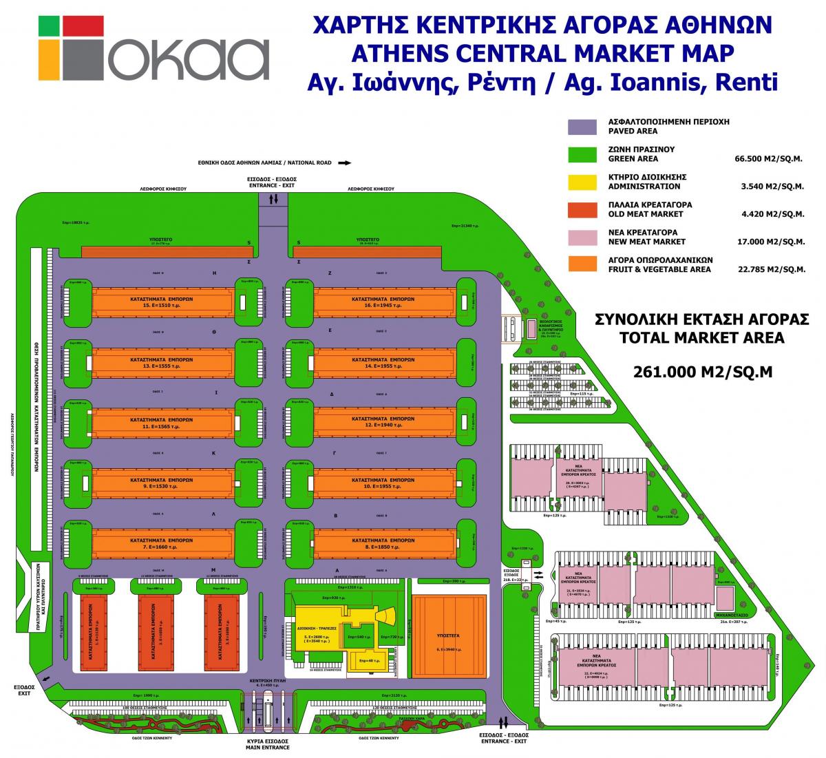 mapa Athens central market
